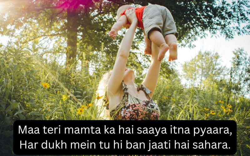 Shayaris For Mother in  English