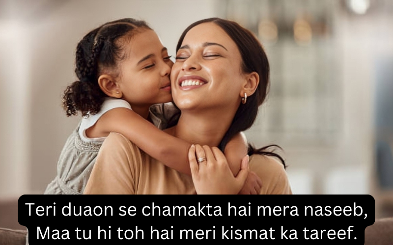 Shayaris For Mother in English