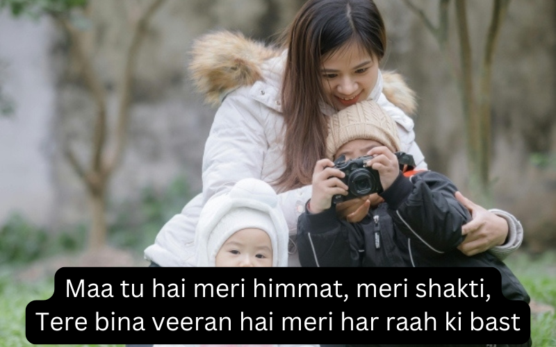 Shayaris For Mother in English