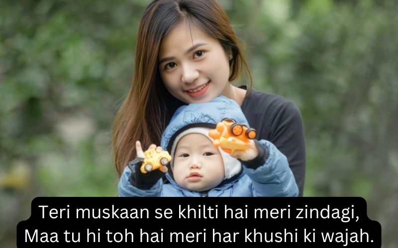Shayaris For Mother in English