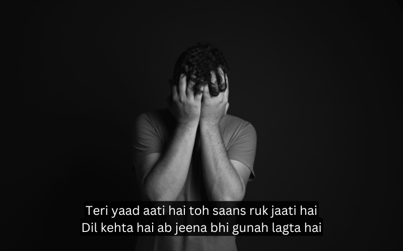 2 Line Heart Broken Shayari in English 