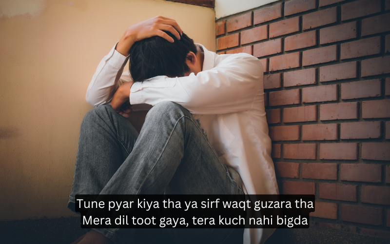 2 Line Heart Broken Shayari in English 