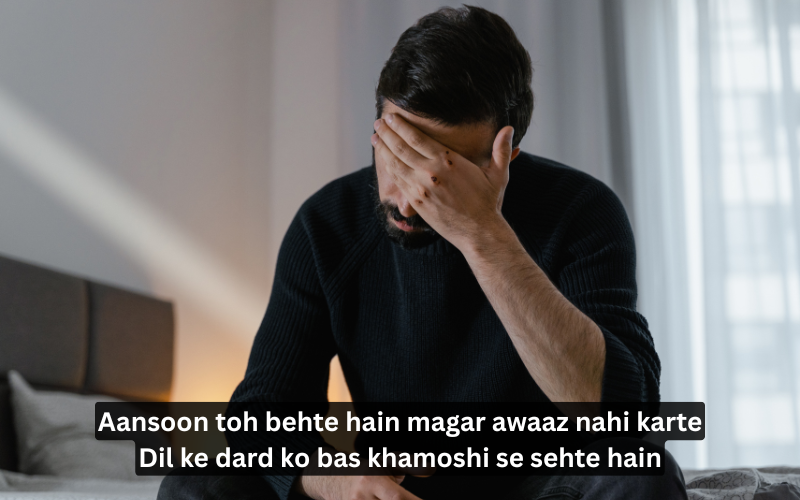 2 Line Heart Broken Shayari in English 