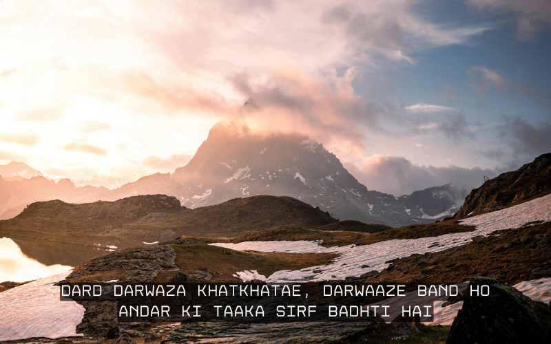 2 Line Shayari on Life Shayari in English 