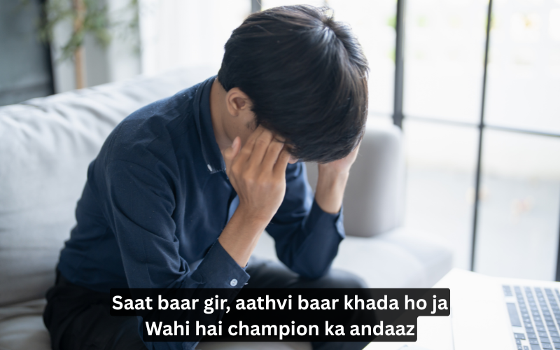 Self Confidence Zindagi Motivational Shayari in English 