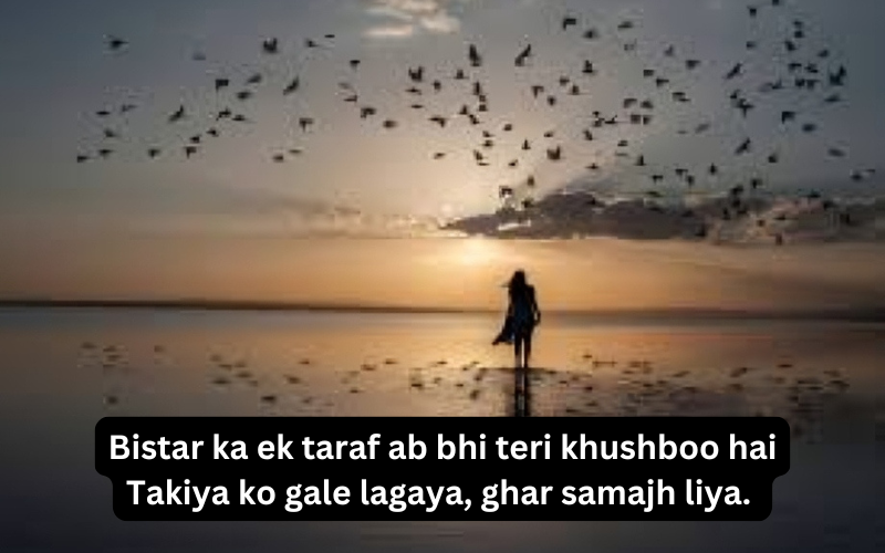 Alone Sad Shayari in English