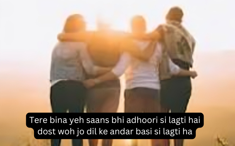Best Friend Shayari in English 