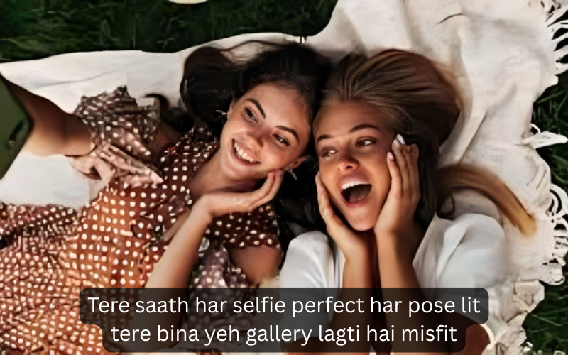 Best Friend Shayari in English