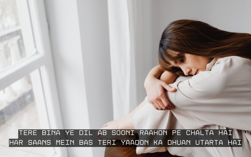 Breakup Shayari in English