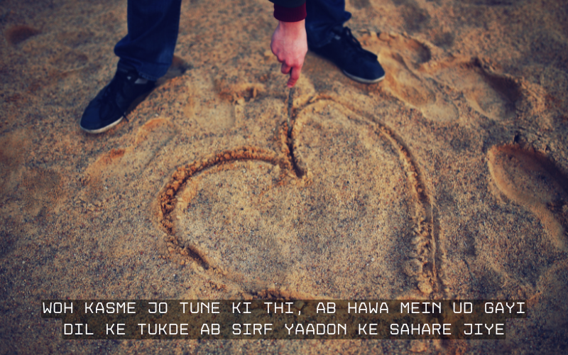 Breakup Shayari in English