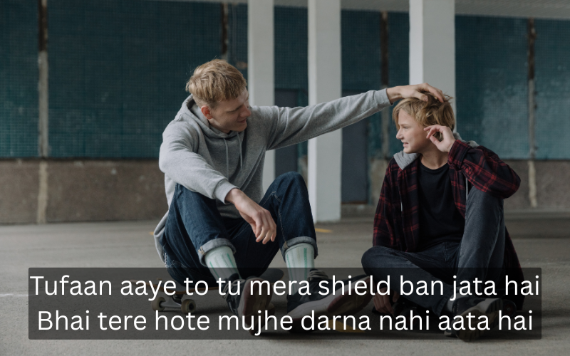 Brother Shayari in English 