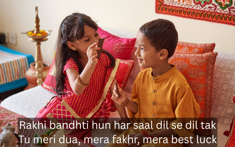 Brother Shayari in English 
