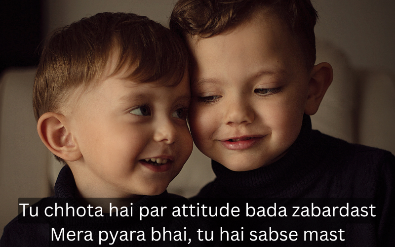 Brother Shayari in English 