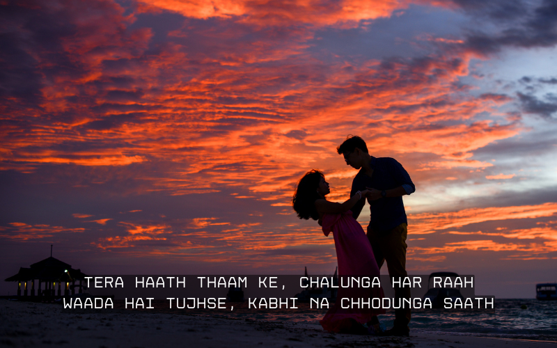 Couple Shayari in English 