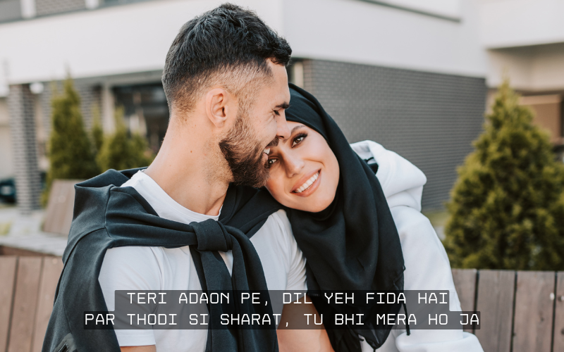 Couple Shayari in English