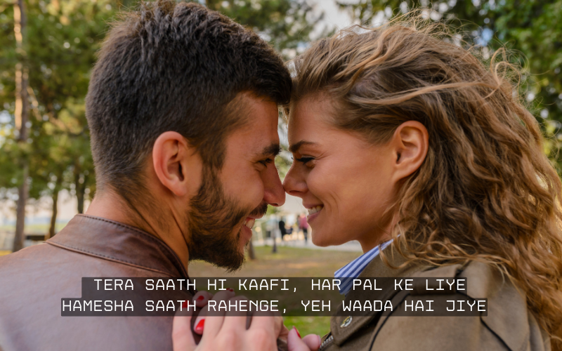 Couple Shayari in English