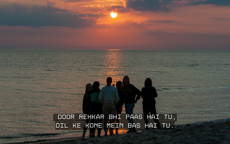 Dosti Shayari in English 