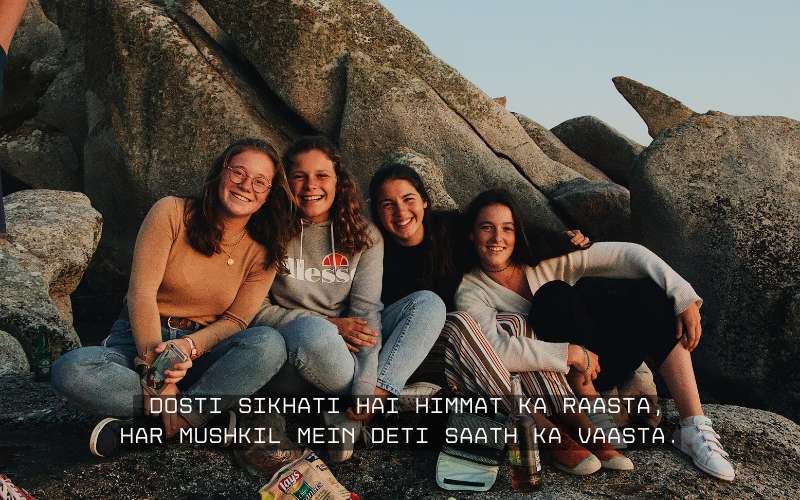 Dosti Shayari in English