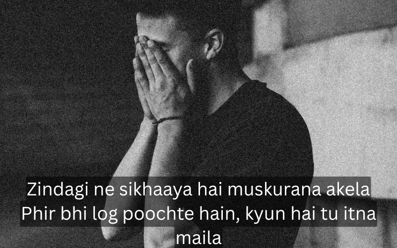 Emotional Shayari in English