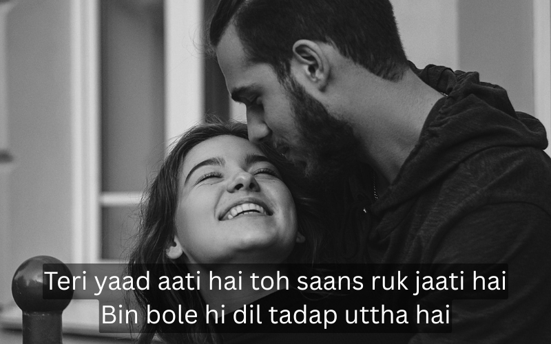 Emotional Shayari in English