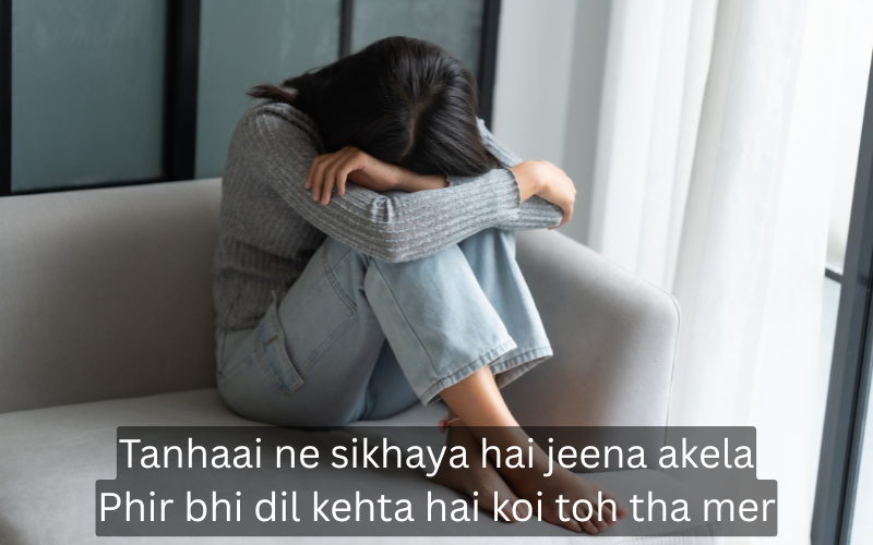 Emotional Shayari in English