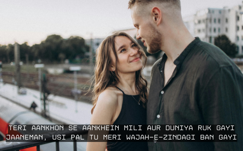 GF Ke Liye 2 Line Shayari in English