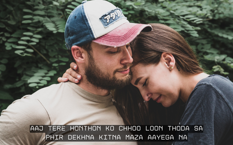 GF Ke Liye 2 Line Shayari in English