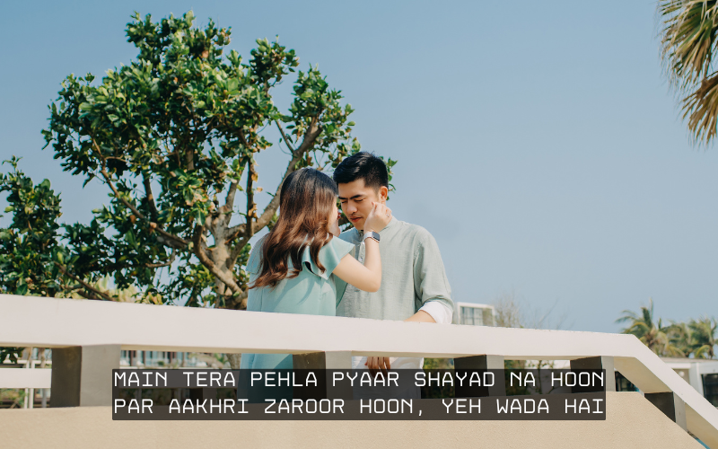 GF Ke Liye 2 Line Shayari in English