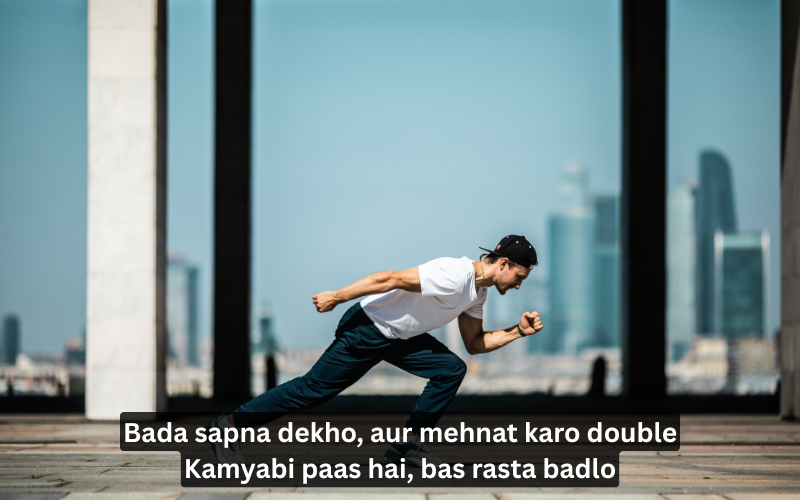 Instagram Bio Shayari in English