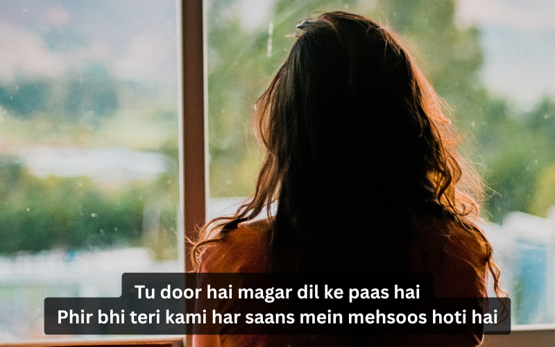 Miss You Shayari in English 