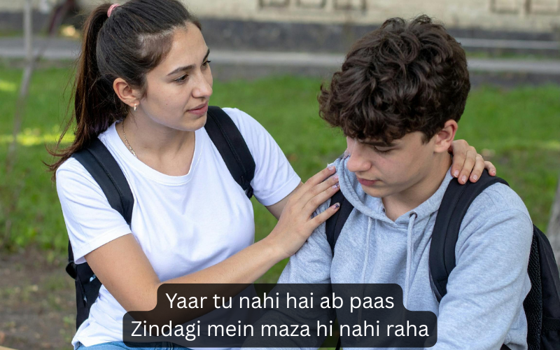 Miss You Shayari in English 