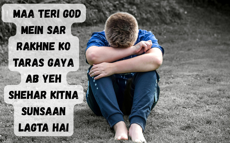 Miss You Shayari in English 