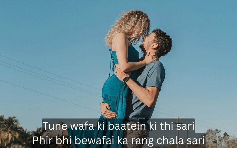 Mohabbat Shayari in English 