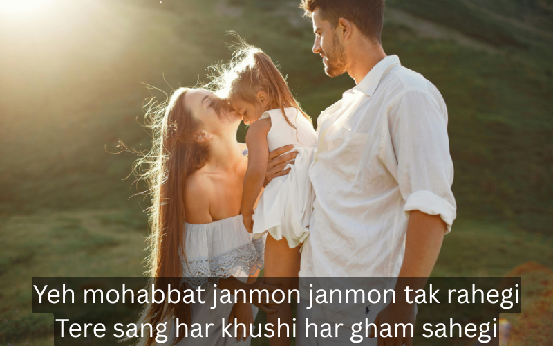 Mohabbat Shayari in English 