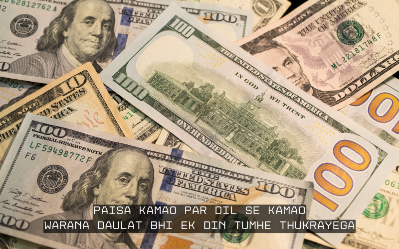 Money Shayari in English