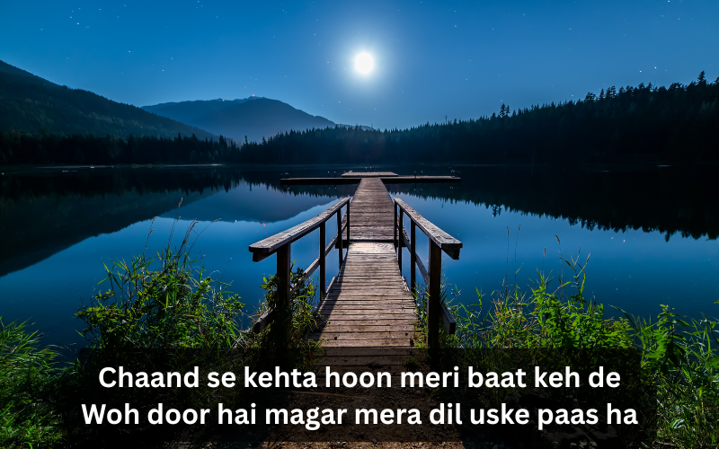 Moon Shayari in English
