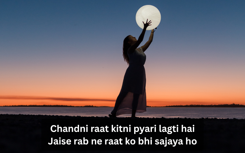 Moon Shayari in English