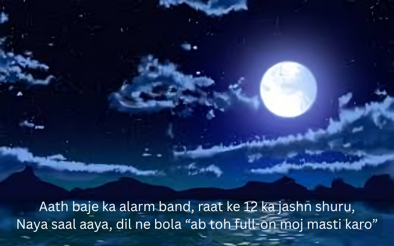 New Year Shayari in English 