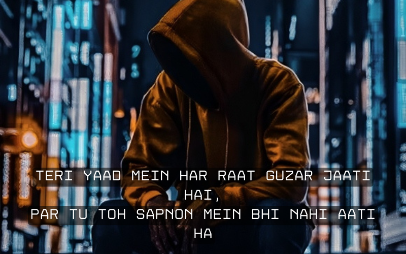 One Sided Love Shayari in English 