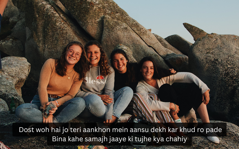 Sachi Dosti Shayari in English 