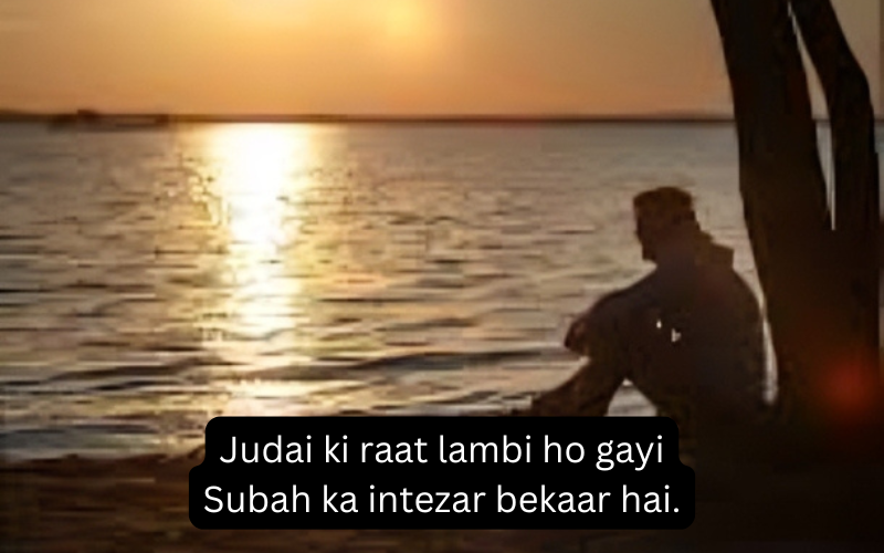 Sad Shayari in English