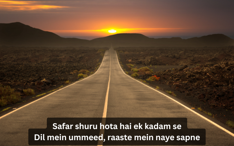 Safar Shayari in English