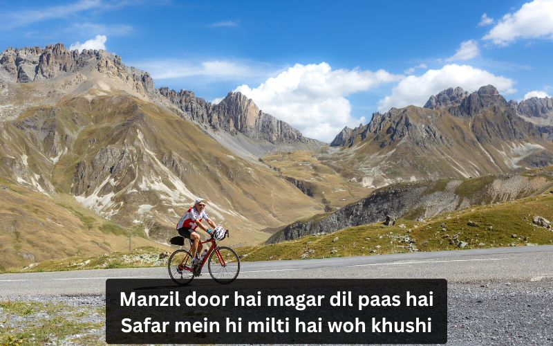 Safar Shayari in English