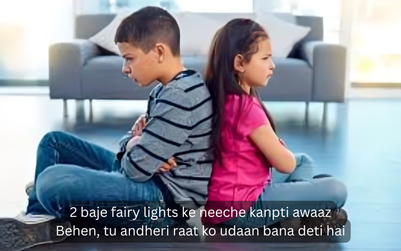 Sister Shayari in English
