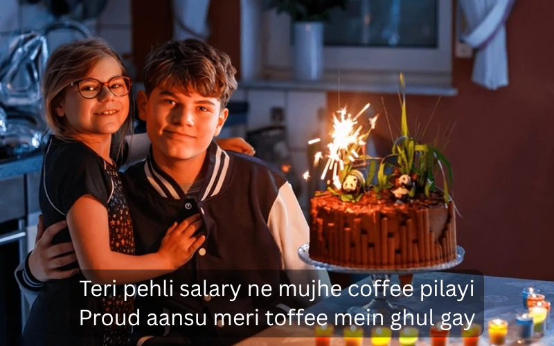 Sister Shayari in English 