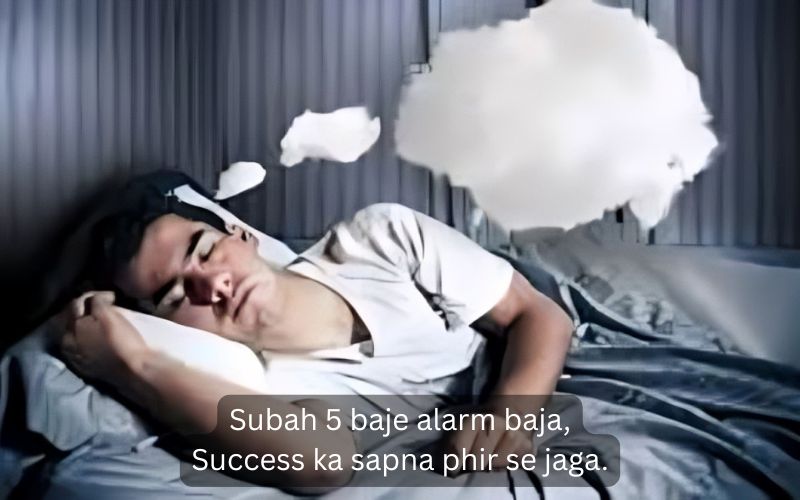 Success Shayaris in English