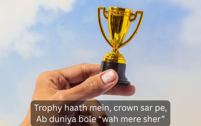 Success Shayari in English