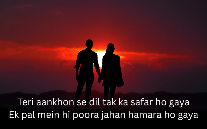 True Love Shayari in English