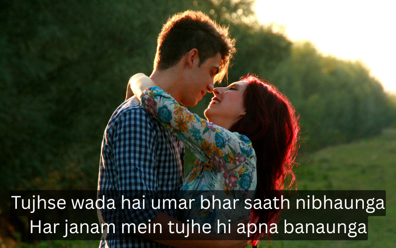 True Love Shayari in English 