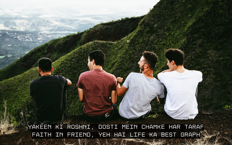 Trust Friendshio Shayari in English